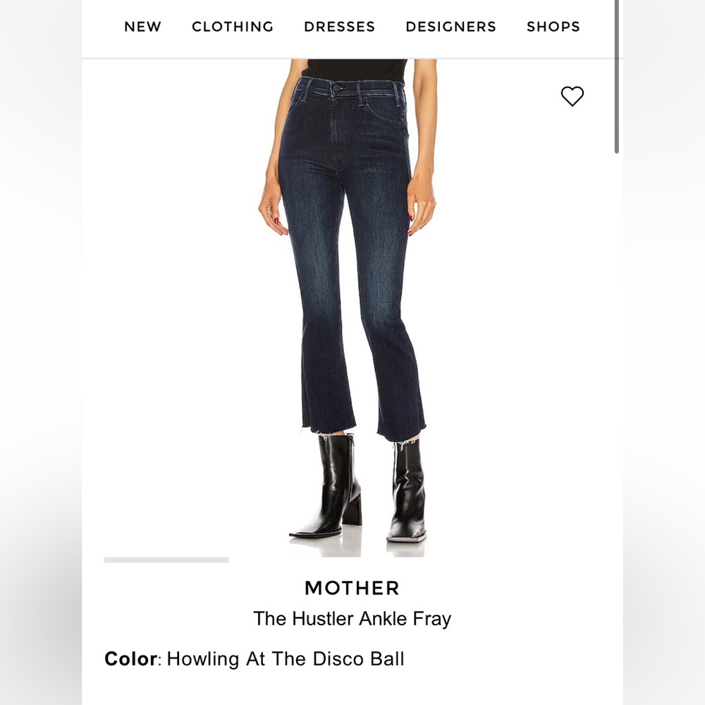 Mother The Hustler Ankle Fray in Howling at the Disco Ball